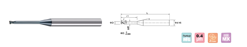 micro grain carbide end mill size